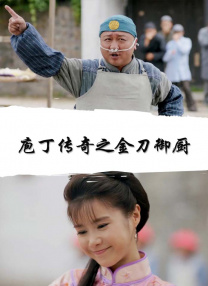 免费又黄又爽又色的视频